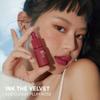 Peripera Ink the Velvet Lip Tint - High Pigment Color, Longwear, Weightless, Gluten-Free, Paraben-Free (020 CLASSY PLUM ROSE) view 2