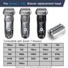 2pc Series 7 70S Electric Shaver Replacement Head for BRAU n Series 7, Compatible with BRA un Series 7 Men Razor for 720cc, 730cc, 735s, 750cc, 760cc, 790cc, and 795cc Etc Shaver Foil view 2