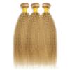 Peenoll 08 10 12 Inch Bundles Human Hair Yaki Wave Human Hair 3 Bundles Honey Blonde Color 27 12A Unprocessed Brazilian Virgin Weave Bundles for Black Women view 3