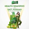Davbour - Vaotika Health Shampoo - 640ml | With 7 natural ingredients | For Smooth, Shiny & Nourished Hair | Repairs Hair damage, Controls Frizz | For All Hair Types | Goodness of Henna & Amla view 2