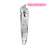 2PCS Stainless Steel Slanted Cutting Pedicure Manicure Tool view 2