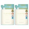 Clayge SR Shampoo & Treatment Refill Set, Clay-Based Moisture Hair Treatment, 13.5 fl oz / 400ml Each, 2-Pack Eco-Friendly Pouches, Made in Japan view 1