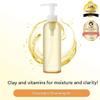 Clayge, Face Cleansing Oil, All in One Facial Cleanser & Makeup Removal with Clay & Oil Emulsion for Dry Skin, 6.4 fl oz / 190ml, Made in Japan view 2