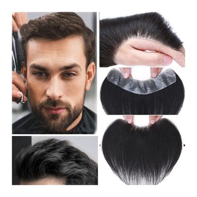tanyunji001 Men's Wigs Men's Hairline Toupee Forehead Frontal Hairpiece, 0.05-0.14mm Full PU Base Indian Human Hair #1B Natural Black V-Shape Front Hair System Units Baldness Wigs(4.5cmx15.5cm)