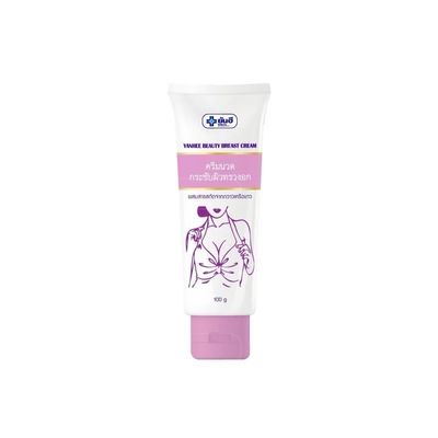 Beauty Breast Cream for Chest (100g)