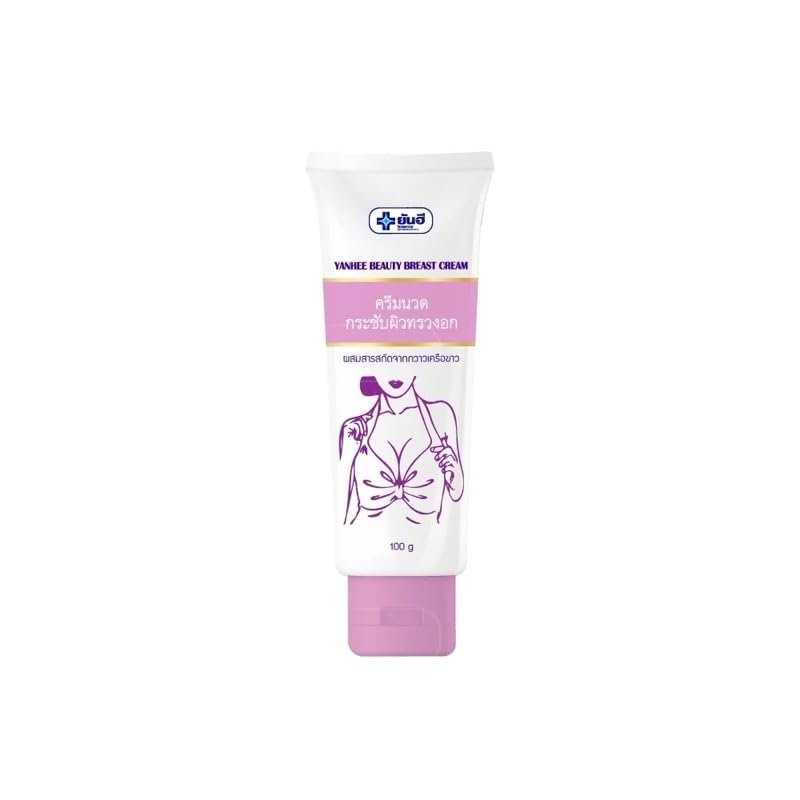 Beauty Breast Cream for Chest (100g)