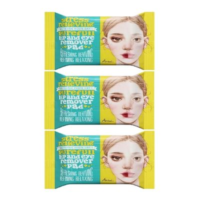 3 x Lip Eye Remover Pad Makeup Cleanser Wipes Jojoba Lemon Oil Moisturizing