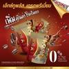 200 Grams (20 Gram x 10 Sachets) Siithong Coffee Plus X2 Delicious Intense Fruit Snack Arabica Roasted Good Shape 40in1 Set 6 A134 By Thaigiftshop [Get Free Tomato Facial Mask] view 4