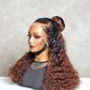 oulaer Ombre Blonde Curly Wigs Human Hair 13x6 HD Transparent Lace Frontal Wigs For Women 1B30 Color Deep Wave Wig Pre Plucked Brazilian Remy Hair Natural Hairline Glueless Wig 150% Density 24Inch view 2