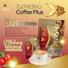 200 Grams (20 Gram x 10 Sachets) Delicious Intense Fruit Snack Arabica Roasted Good Shape 40in1 Siithong Coffee Plus X2 Set 2 By Thaigiftshop [Get Free Tomato Facial Mask] view 2