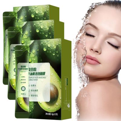 Avocado Face Mask,Complex Acid Avocado Cleansing Facial Bubble Mask,Avocado Bubble Mask,Deep Cleaning Essence Mud Mask,Complex Acid Avocado Cleansing Foam Mask (3PC)