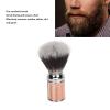 Beard Brush, Nylon Beard Foaming Brush, Beard Foaming Brush, Aluminium Alloy, Curved Handle, Cleaning, Synthetic Lather, for Travel, Home, Suitable for Men Rose Gold (Rose Gold) view 2