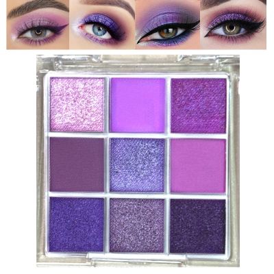 9 Colors Purple Tan Grape Shimmer Matte Eyeshadow Palette, Pearl Glitter Shimmer Matte Nude Neutral Shades, High Pigmented Waterproof Grape Plum Pink Lavender Eyeshadow, Bright Sombras De Ojos