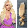 Glisdia 2x6 613 Hd Lace Closure Hd Swiss Lace Skin Long Body Wave Materials Style With Natural Hair Line Human Hair Blonde Color 12 Inch view 1