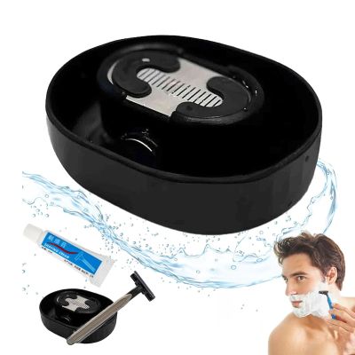 1 Pack Razor Rinser, Manual Push-Type Razor Rinser, Shaving Razor Rinser Cleaner, Clean Your Razor Efficiently, Save Water, and Ditch The Sink, with 1 Shaver and 1 Shaving Cream, Black