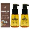 HerStyler Advanced Argan Oil Hair Serum for Women - Anti Frizz Serum for Hair - for Frizzy, Dry and Damaged Hair - Nourishing - 2.36 Fl Oz / 70 Ml - Pack of 2 view 1