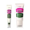 CKD Retinol Collagen Cream Bundle  Anti-Aging & Lifting Set with Retinal and Massage Roller for Wrinkles, Sagging, and Firmness Korean Skincare Set view 1