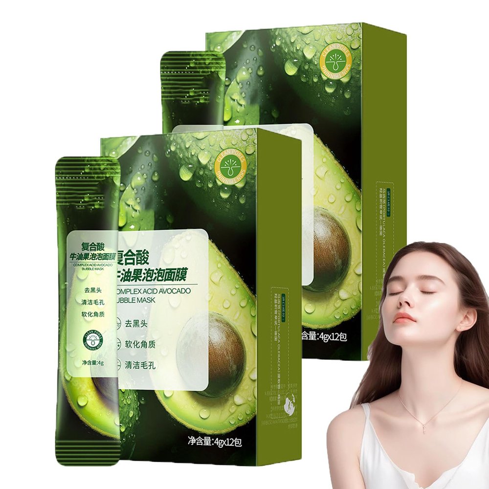 Avocado Cleansing Facial Bubble Mask,Avocado Complex Acid Bubble Mask,Bubble Face Masks Deep Clean,Avocado Cleansing Foam Mask,Moisturising Bubble Mask,Shrink Pores (2PCS)
