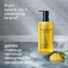 Shu Uemura Botanicoil Indulging Cleansing Oil, Makeup Remover and Facial Cleanser Infused with Plant Extracts, Suitable for Sensitive Skin, 1.7 Fl. Oz. view 2