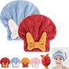 AIMILESHANG New Super Absorbent Hair Towel Wrap for Wet Hair,Efficient HairTowelCapDryQuicklyandNaturally,Soft Absorbent Quick Drying Cap with Bow-Knot,for Women with Long andThick Hair. (Blue+Red) view 1