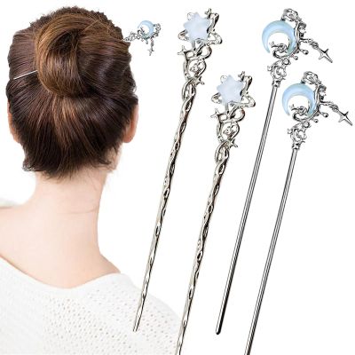 4PCS Star Moon Hair Sticks for Buns Long Hair Chinese Hanfu Asian Vintage Hair Chopsticks Metal Silver Hair Bun Updo Holders Long Hairpins for Women Girls