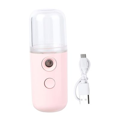ASAKKURA Portable Face Steamer Facial Deep Cleaning Skincare Humidifier Nano Mist Sprayer Beauty Sprayer USB Charging