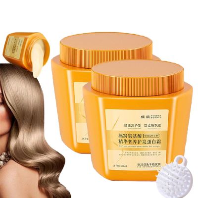 Amino Acid Essence Luxury Nourishing Hair Protein Cream, 500ml Repairing Essence Hair Mask, Amino Acid Moisturizing Repair Hair Care Conditioner, Hair Repair Cream for Dry Damaged Hair (2pcs)