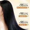 Amino Acid Essence Luxury Nourishing Hair Protein Cream, 500ml Repairing Essence Hair Mask, Amino Acid Moisturizing Repair Hair Care Conditioner, Hair Repair Cream for Dry Damaged Hair (2pcs) view 4