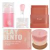 Kaja Juicy Glass Lip Oil 01 Rose Hip Spritz + Dewy Bar - Creamy Multi-Stick Blusher & Lip Balm 05 Cranberry Cooler,10g + 3-in-1 Blendable Sculpting Trio - Play Bento 01 Butter Up Bundle view 1
