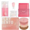 Kaja Juicy Glass Lip Oil 01 Rose Hip Spritz + Dewy Bar - Creamy Multi-Stick Blusher & Lip Balm 02 Strawberry Sorbet,10g + 3-in-1 Blendable Sculpting Trio - Play Bento 01 Butter Up Bundle view 1