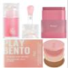 Kaja Juicy Glass Lip Oil 01 Rose Hip Spritz + Dewy Bar - Creamy Multi-Stick Blusher & Lip Balm 04 Fig Smoothie Sorbet,10g + 3-in-1 Blendable Sculpting Trio - Play Bento 01 Butter Up Bundle view 1