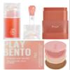 Kaja Juicy Glass Lip Plumping Oil 03 Apricot Allure + Dewy Bar - Creamy Multi-Stick Blusher & Lip Balm 05 Cranberry Cooler,10g + 3-in-1 Blendable Sculpting Trio - Play Bento 01 Butter Up Bundle view 1
