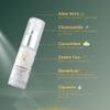 Katz Beauty Revitalizing Eye Gel, 0.5 oz - Hydrating, Brightening & Puffiness-Reducing Eye Cream with Aloe & Cucumber view 2