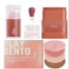 Kaja Juicy Glass Lip Plumping Oil 08 Cherry Cola + Dewy Bar - Creamy Multi-Stick Blusher & Lip Balm 05 Cranberry Cooler,10g + 3-in-1 Blendable Sculpting Trio - Play Bento 01 Butter Up Bundle view 1