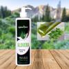 Aloever a Cleansing Milk For Daily Use - All Types Skin (475 ml) view 2