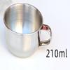 LOBBSGZM Men's durable shaving soap cup, stainless steel heat insulated smooth shaving cup bowl view 2