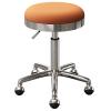 BSNANCA Swivel Rolling Chair Round Seat for Beauty Salons Office Bar Stools with Stainless Steel 5 Claws and Earth Wheels, Adjustable 47-64 cm(Color:Light Blue) (Light Grey) (Orange) view 1