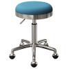 BSNANCA Swivel Rolling Chair Round Seat for Beauty Salons Office Bar Stools with Stainless Steel 5 Claws and Earth Wheels, Adjustable 47-64 cm(Color:Light Blue) (Light Grey) (Dark Blue) view 1