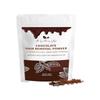 Women Chocolate Hair Removal Powder, 10 Minute Full Body Waxing Powder, Painless And Natural Solution For Unwanted Hair And Parlour Like Result At Home -100 gm view 1