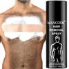 Hair Removal Cream Spray for Men | Painless Hair Removal spray For Chest, Back, Legs & Under Arms | Itch & Irritation Free | Intimate Hygeine From Sweat -200 ml view 1