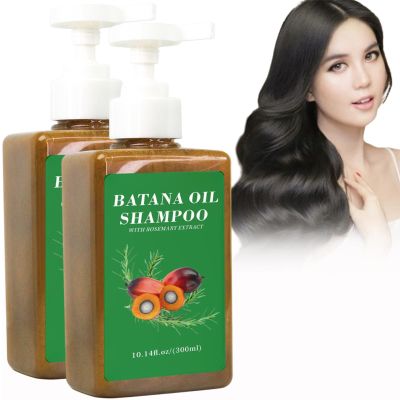 300ml Batana Oil Shampoo,Batana Shampoo,Batana Oil For Hair Growth Shampoo,Batana Oil For Hair Growth,Batana Oil Shampoo With Rosemary Extract (2PC)