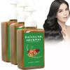 300ml Batana Oil Shampoo,Batana Shampoo,Batana Oil For Hair Growth Shampoo,Batana Oil For Hair Growth,Batana Oil Shampoo With Rosemary Extract (3PC) view 1