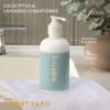 39 North Shampoo & Conditioner - Eucalyptus & Lavender view 3