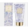 AERIN Lilac Path Body Cream - 5 fl oz / 150 mL - New In Box view 1