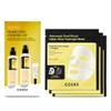 COSRX Glass Skin Starter Set + Hydrogel Mask 3EA- Snail 96% Essence Duo and Glass Glow Hydrogel Collagen Face Mask, Travel Essentials, Stocking Stuffers, Korean Skin Care view 1