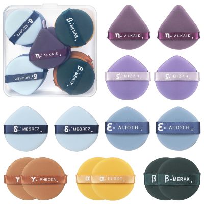 14Pcs Air Cushion Makeup Sponges for Foundation Concealer Teardrop Mix Setting Powder Puff Makeup Cushion Puff Foundation Sponge Blender Sponge for Liquid, Cream, and Powder