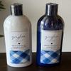 2 Gingham Moisturizing Shampoo & Conditioner bath body Set 16 oz view 1