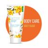 Ar o ma Magic Foot Cream, 50g view 1