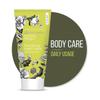 ma Ma Nourishing Hand Cream, 50g view 2