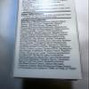 DermaQ Sheer Zinc Tinted Broad Spectrum SPF 30 - SUNKISSED 2oz/56.7g view 4